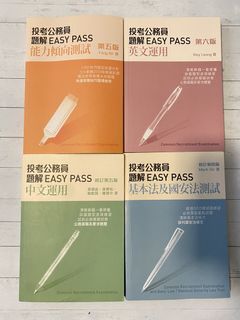 （分類：）位於 。 由 pun_yc 提交（商品編號 1435574657，圖片 1）。簡介： 。