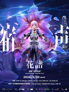（分類：）位於 。 由 jackiehello 提交（商品編號 1435567343，圖片 1）。簡介： 。