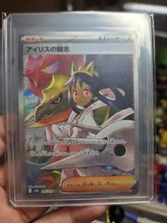 （分類：）位於 。 由 ttc_ls 提交（商品編號 1435669880，圖片 1）。簡介： 。