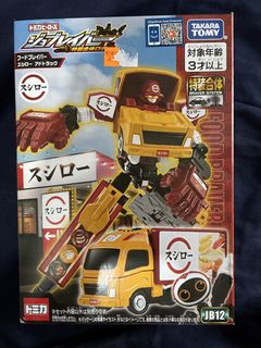 （分類：）位於 。 由 raveman 提交（商品編號 1435525639，圖片 1）。簡介： 。