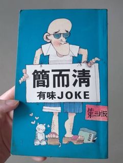 （分類：）位於 。 由 murasakiume 提交（商品編號 1435667906，圖片 1）。簡介： 。