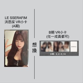 （分類：）位於 。 由 comeasuare 提交（商品編號 1435613469，圖片 1）。簡介： 。