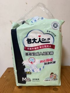 （分類：）位於 。 由 klchannnn 提交（商品編號 1435630748，圖片 1）。簡介： 。