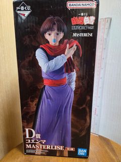 （分類：）位於 。 由 mrw2121 提交（商品編號 1435567553，圖片 1）。簡介： 。