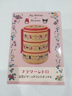 （分類：）位於 。 由 hello_jes 提交（商品編號 1435618564，圖片 1）。簡介： 。