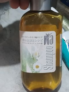 （分類：）位於 。 由 siuyiu888 提交（商品編號 1435570756，圖片 1）。簡介： 。