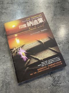 （分類：）位於 。 由 wingthai8 提交（商品編號 1435673286，圖片 1）。簡介： 。