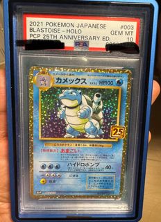 （分類：）位於 。 由 micky425 提交（商品編號 1435693456，圖片 1）。簡介： 。