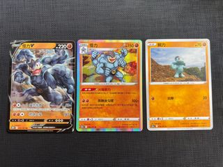 （分類：）位於 。 由 peppersss 提交（商品編號 1435615475，圖片 1）。簡介： 。