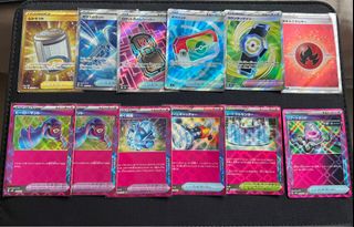 （分類：）位於 。 由 peppersss 提交（商品編號 1435620683，圖片 1）。簡介： 。