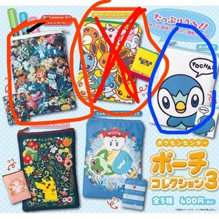 （分類：）位於 。 由 andy_0512 提交（商品編號 1429978651，圖片 1）。簡介： 。
