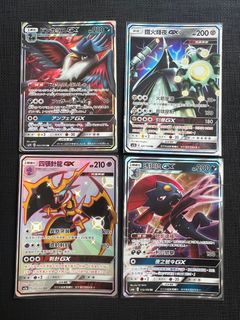 （分類：）位於 。 由 peppersss 提交（商品編號 1435621036，圖片 1）。簡介： 。