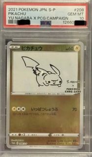 （分類：）位於 。 由 chan_0507 提交（商品編號 1435617513，圖片 1）。簡介： 。