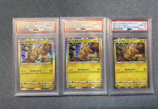 （分類：）位於 。 由 marcoxrem 提交（商品編號 1435646938，圖片 1）。簡介： 。