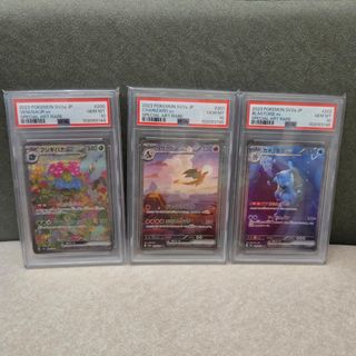 （分類：）位於 。 由 carobrian 提交（商品編號 1435676740，圖片 1）。簡介： 。