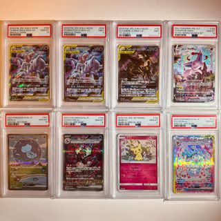 （分類：）位於 。 由 pokestar_shop 提交（商品編號 1435641543，圖片 1）。簡介： 。