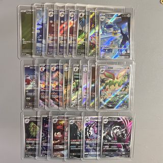 （分類：）位於 。 由 gugatcghk 提交（商品編號 1435634379，圖片 1）。簡介： 。