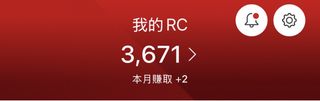 （分類：）位於 。 由 peter2341 提交（商品編號 1435671451，圖片 1）。簡介： 。