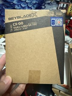 （分類：）位於 。 由 kudoyung 提交（商品編號 1435707583，圖片 1）。簡介： 。