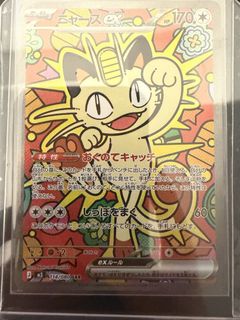 （分類：）位於 。 由 loploop 提交（商品編號 1435575265，圖片 1）。簡介： 。