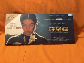 （分類：）位於 。 由 kathui 提交（商品編號 1435638358，圖片 1）。簡介： 。
