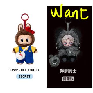 （分類：）位於 。 由 pinnutsstore 提交（商品編號 1435638881，圖片 1）。簡介： 。