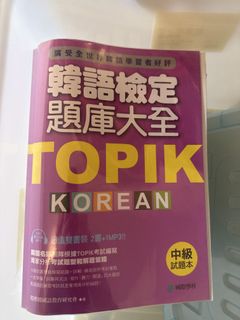 （分類：）位於 。 由 le.diva 提交（商品編號 1435578984，圖片 1）。簡介： 。