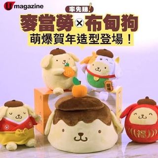 （分類：）位於 。 由 flower.day 提交（商品編號 1435610205，圖片 1）。簡介： 。