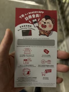 （分類：）位於 。 由 hoho0215 提交（商品編號 1435644722，圖片 1）。簡介： 。