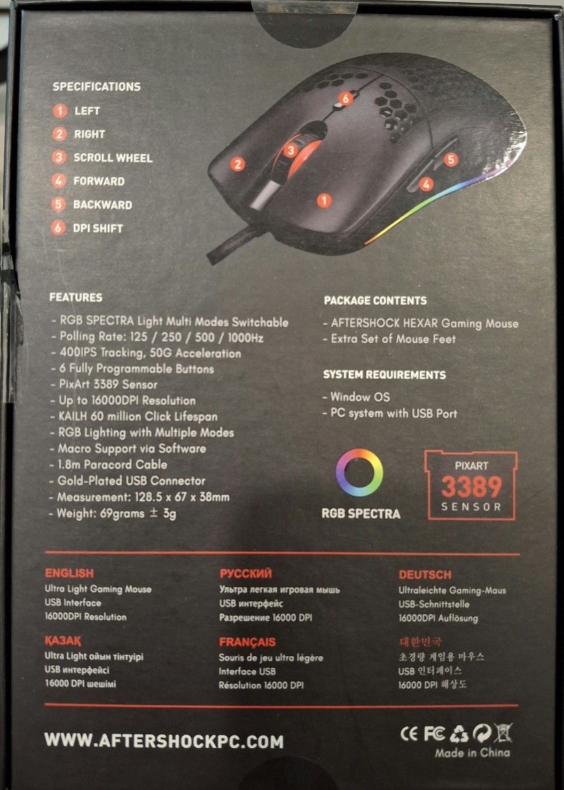 Aftershock Hexar Ultra-Light Gaming Mouse442763877140418561