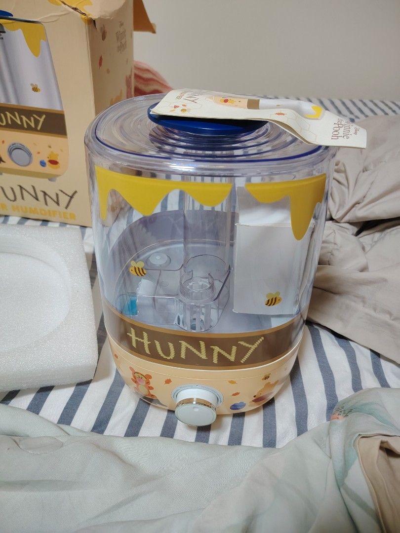 Air humidifier