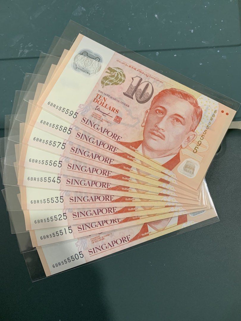 Almost solid numbers (Category: Currency) located in Singapore. Submitted by koinnote (Listing ID 1435625183, Image 1). Description: UNC 555505. 555515. 555525. 555535. 555545. 555565 555575. 555585. 555595 Selling as a lot 9pices $200 .