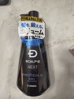 （分類：）位於 。 由 blueblue86 提交（商品編號 1435652609，圖片 1）。簡介： 。