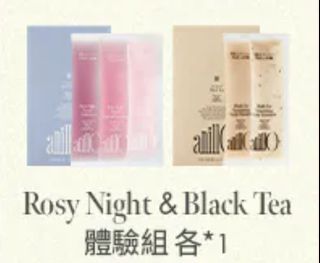 （分類：）位於 。 由 _tweedia11709 提交（商品編號 1435613530，圖片 1）。簡介： 。