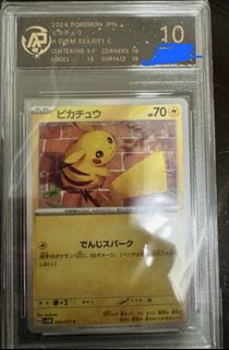 （分類：）位於 。 由 snow.b 提交（商品編號 1435681657，圖片 1）。簡介： 。