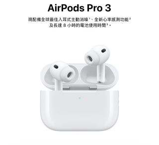 （分類：）位於 。 由 LVANPCC 提交（商品編號 1435626306，圖片 1）。簡介： 。