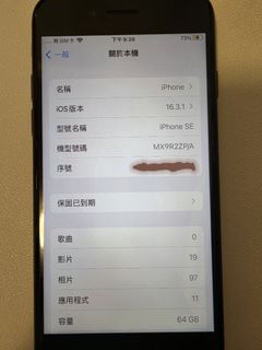 （分類：）位於 。 由 yinchip 提交（商品編號 1435555715，圖片 1）。簡介： 。