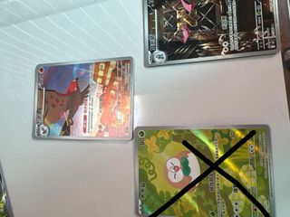 （分類：）位於 。 由 ha.haha.___ 提交（商品編號 1431651696，圖片 1）。簡介： 。
