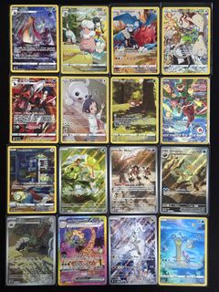 how to tell if a pokemon card is ultra rare Exeggcute Common SM