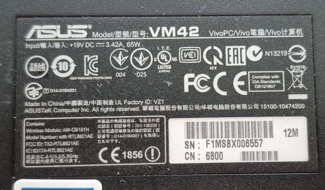 ASUS VivoPC VM42 Mini PC442776171137607682