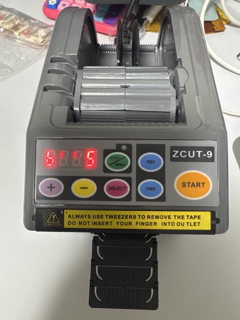 Automatic Tape Dispenser Zcut9443238889187584002