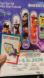（分類：）位於 。 由 aj1795 提交（商品編號 1435565004，圖片 1）。簡介： 。