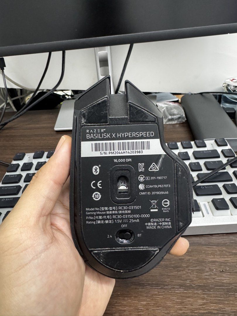 Basilisk x Hyperspeed Gaming Mouse443225728552816641