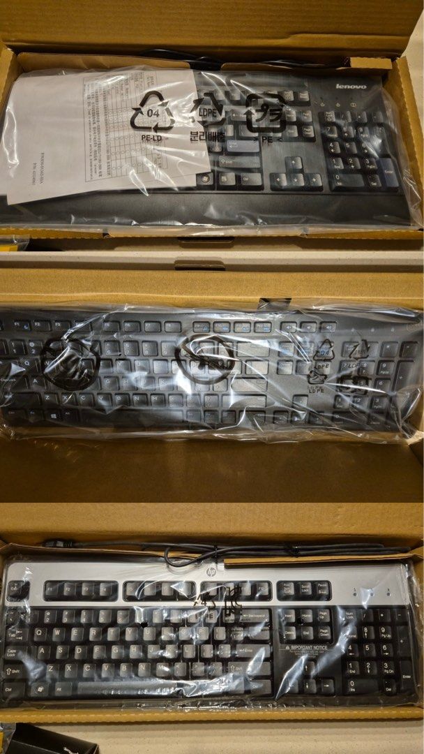 BRAND NEW Keyboards443351170202347520