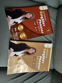 （分類：）位於 。 由 sylviacherry 提交（商品編號 1435546422，圖片 1）。簡介： 。