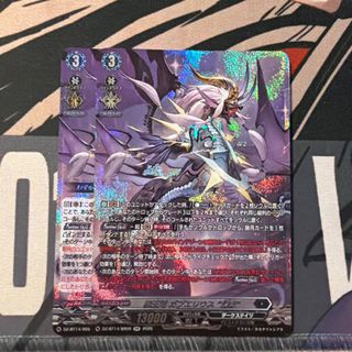 (Category: ) located in . Submitted by i0sake (Listing ID 1435642562, Image 1). Description: .