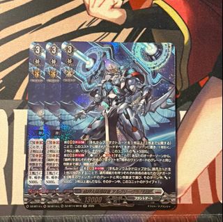 (Category: ) located in . Submitted by i0sake (Listing ID 1435641913, Image 1). Description: .