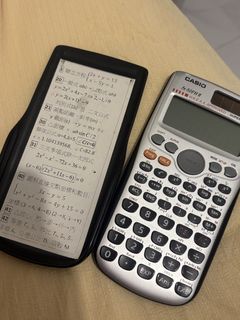 CASIO FX-50FH II Calculator451785992145489920