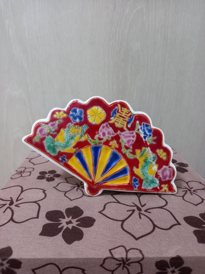 Ceramic Box442805305633024002