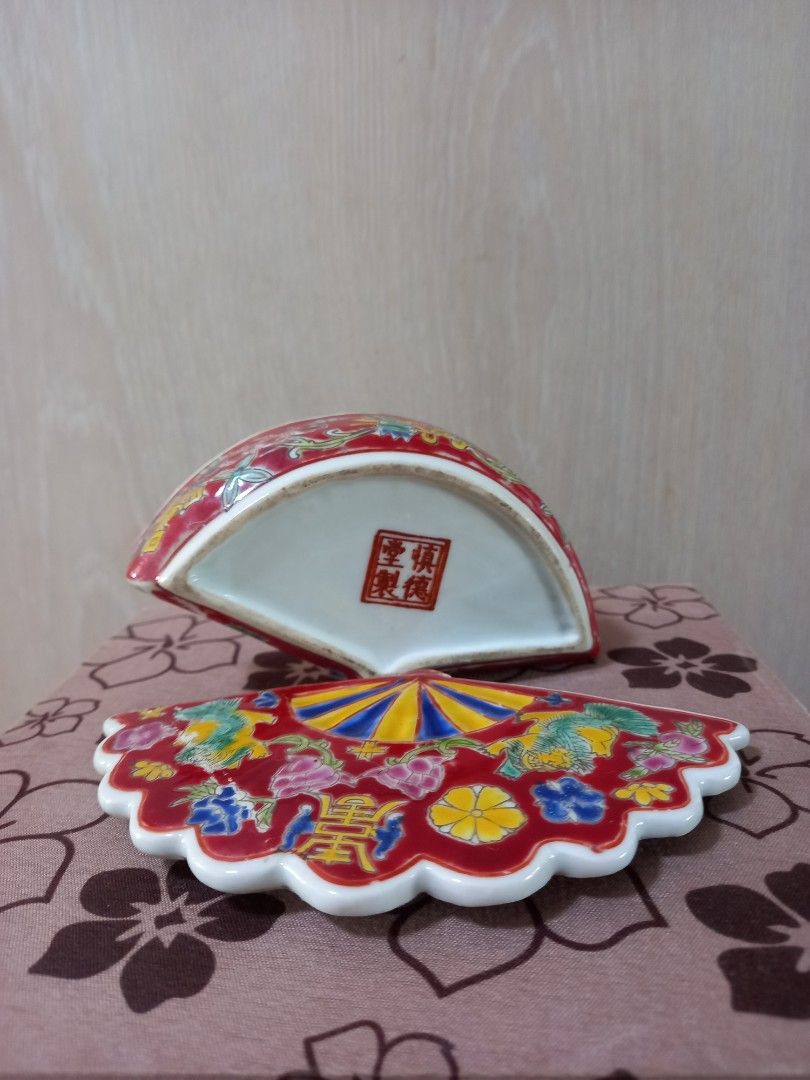 Ceramic Box442805305633024007